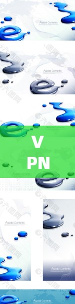 VPN(Virtual Private Network,虚拟网络)和加速器(加速er)在VPN服务中并不是同一事物,它们在功能上有不同的作用 VPN(Virtual Private Network,虚拟网络)和加速器(加速er)在VPN服务中并不是同一事物,它们在功能上有不同的作用