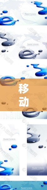 移动通信中的VPN，技术与安全的平衡